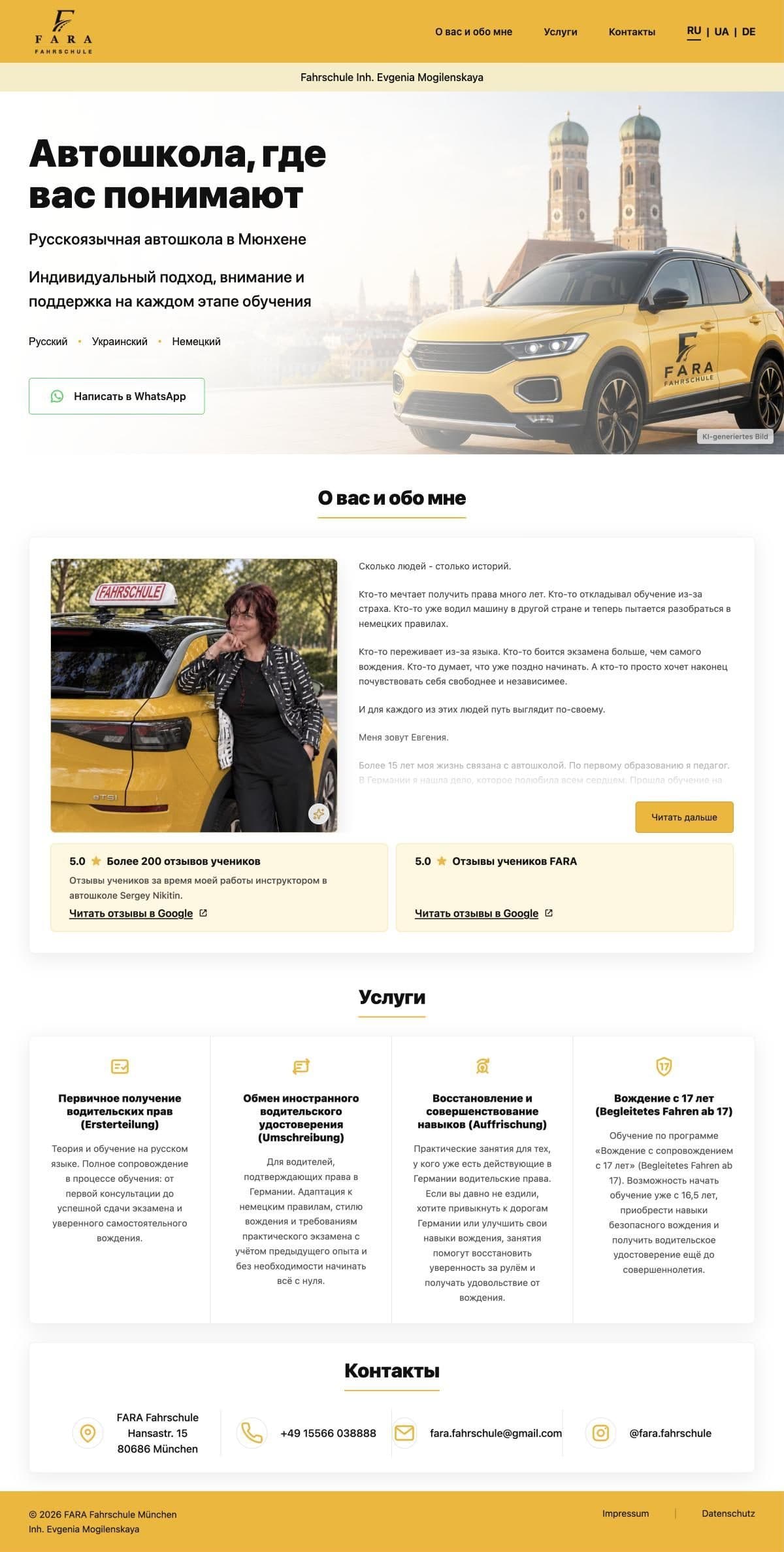 FARA Fahrschule